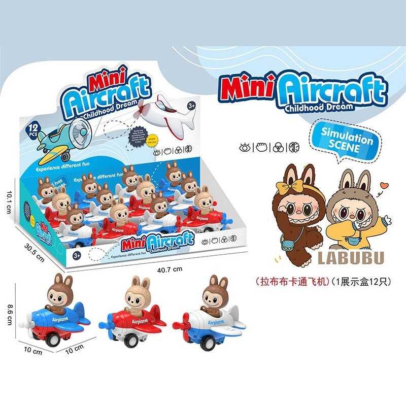 Набір героїв 111-432 O (36) ЦІНА ЗА 12 ШТУК В БЛОЦІ