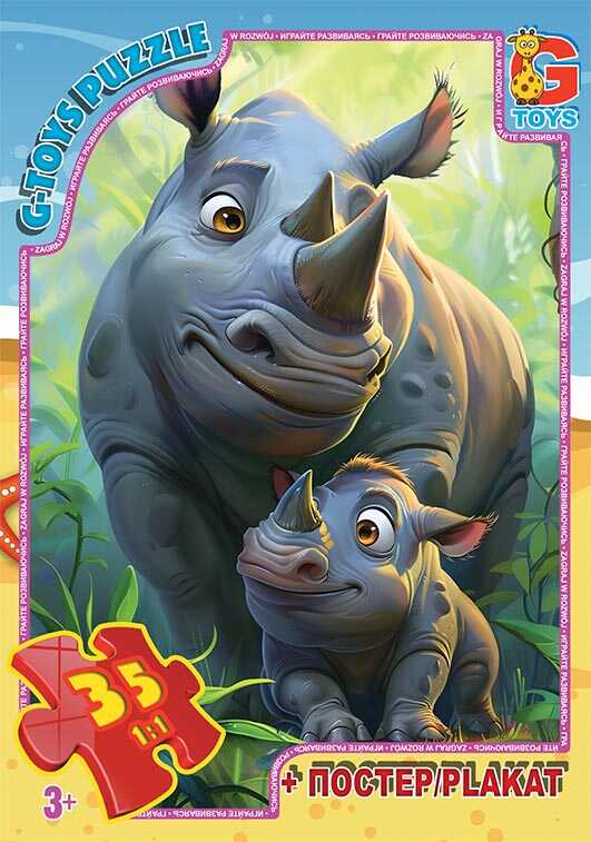 гр Пазли 35 ел. "G Toys" "Звірята з усього світу" AG 03 (62) + постер