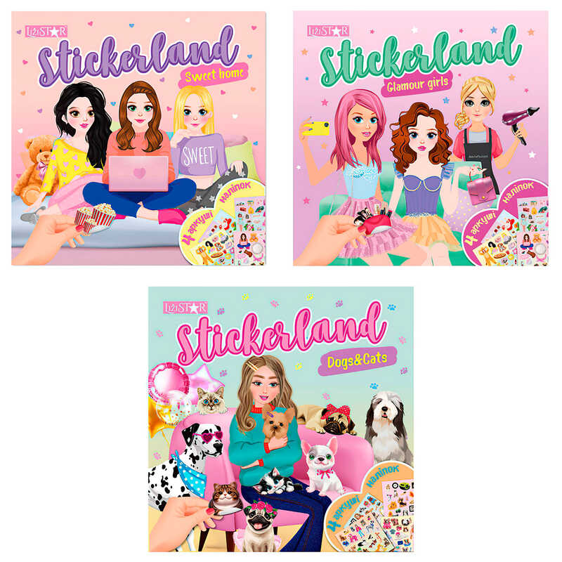 гр Видання для дозвілля "Stickerland" РМ-87 (12) ВИДАЄТЬСЯ МІКС ВИДІВ "Апельсин"