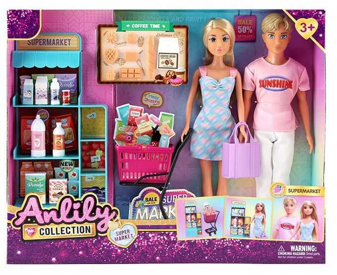 Набір ляльок 616962 (18) 2 ляльки, висота: 30 см, взуття, аксесуари, візок, муляжі їжі, в коробці