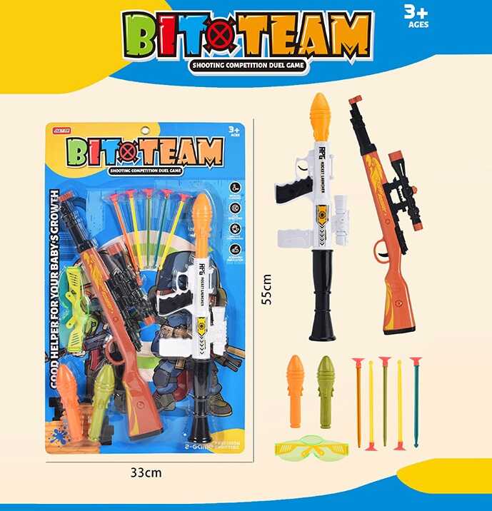 Автомат JT 623 (72/2) на листі