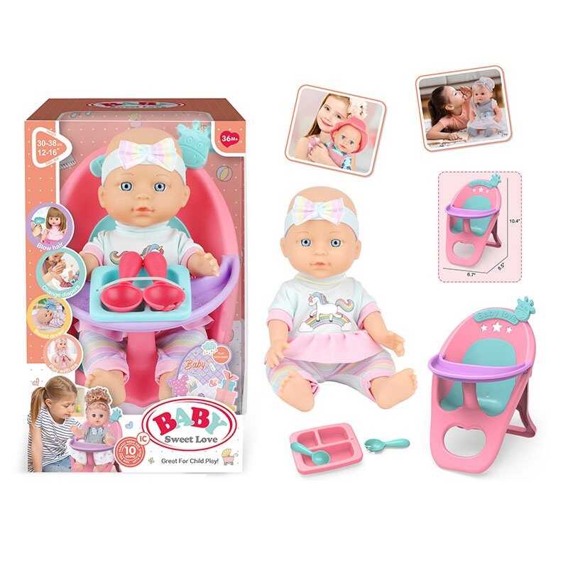 Пупс 3933 D-4 (32) висота 27 см, стільчик для годування, тарілочка, в коробці