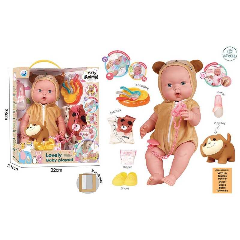 Пупс DH 2377 A (12/2) висота: 39 см, гумова іграшка, музичний чіп, закриває очі, знімний одяг, пустушка, взуття, підгузок, ходить в туалет, пляшечка, тарілочка, ложечки, в коробці
