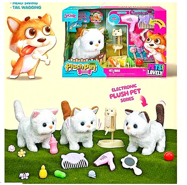 Улюбленець MC 1035 , "Кошеня", нявкає, ходить, виляє хвостом, поїлка, аксесуари, в коробці