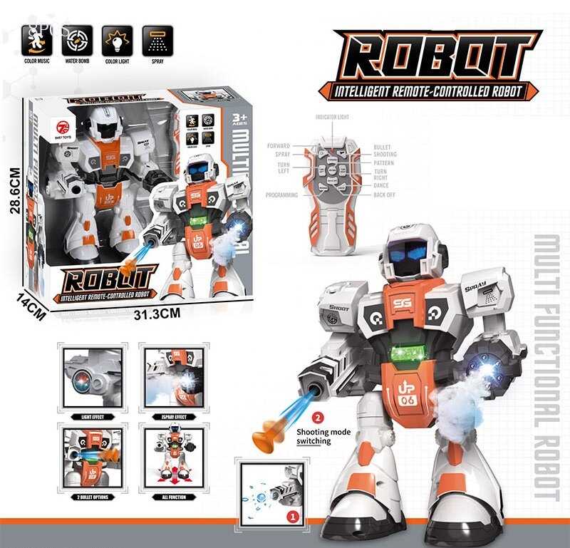 Робот на радіокеруванні 606-38 (24) пульт керування, програмування, рух, стріляє орбізами, парогенерація, підсвічування, в коробці