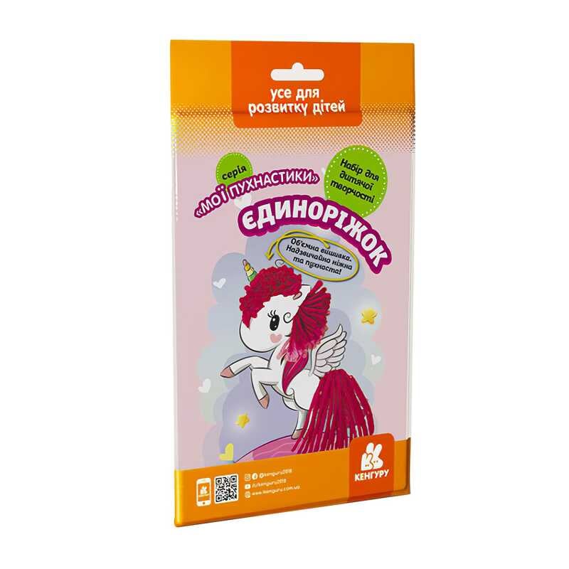 гр "Мої пухнастики. Єдиноріжок" КН1383005У /Укр/ (50) "Кенгуру"