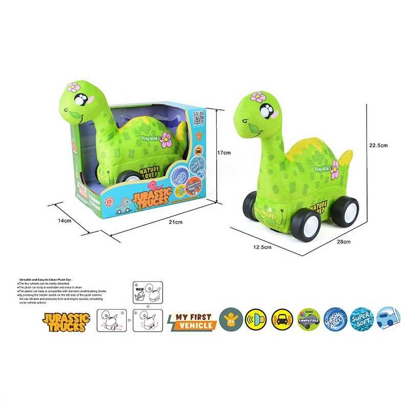 Машинка QL 8902 C-5 (48/2) в коробці