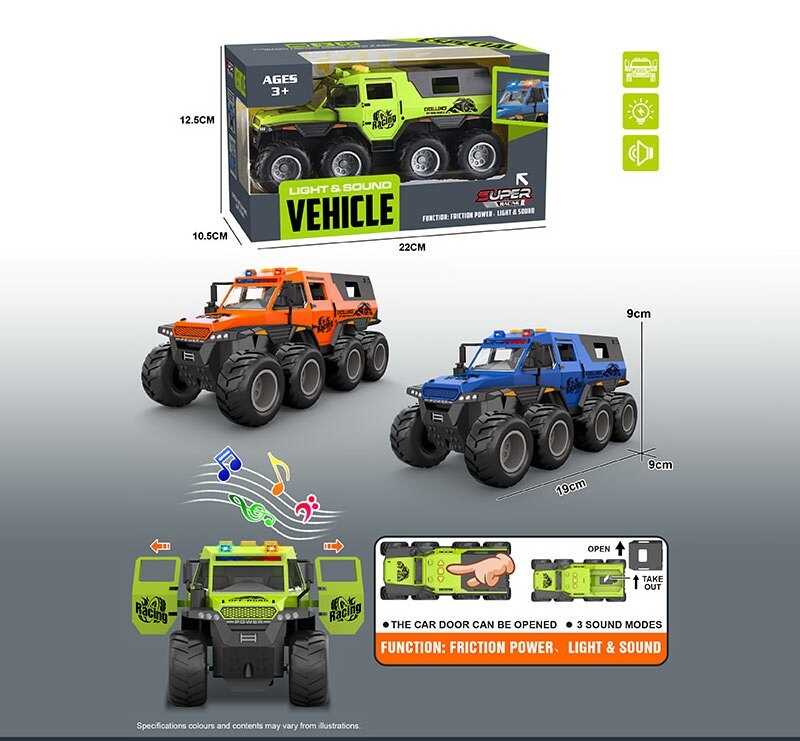 Джип YM 9902 B (84/2) 3 кольори, звуки, підсвічування, інерція, дверцята відкриваються, в коробці, ВИДАЄТЬСЯ ТІЛЬКИ МІКС ВИДІВ