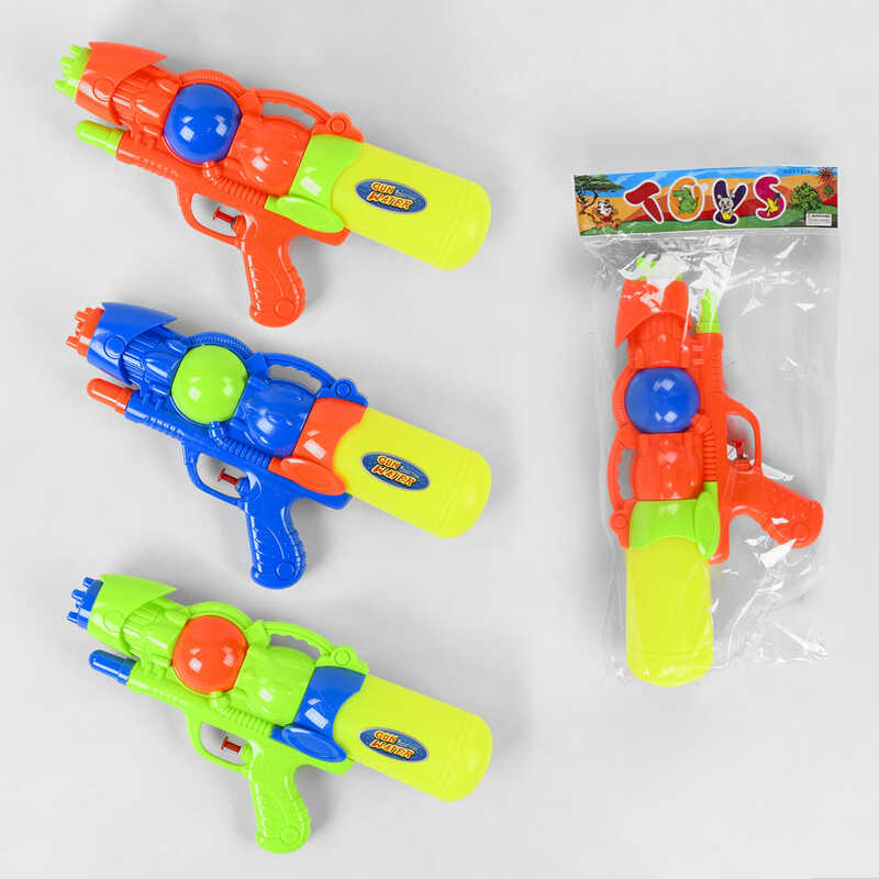 Водний пістолет 2791-6 (120/2) 3 кольори, в пакеті