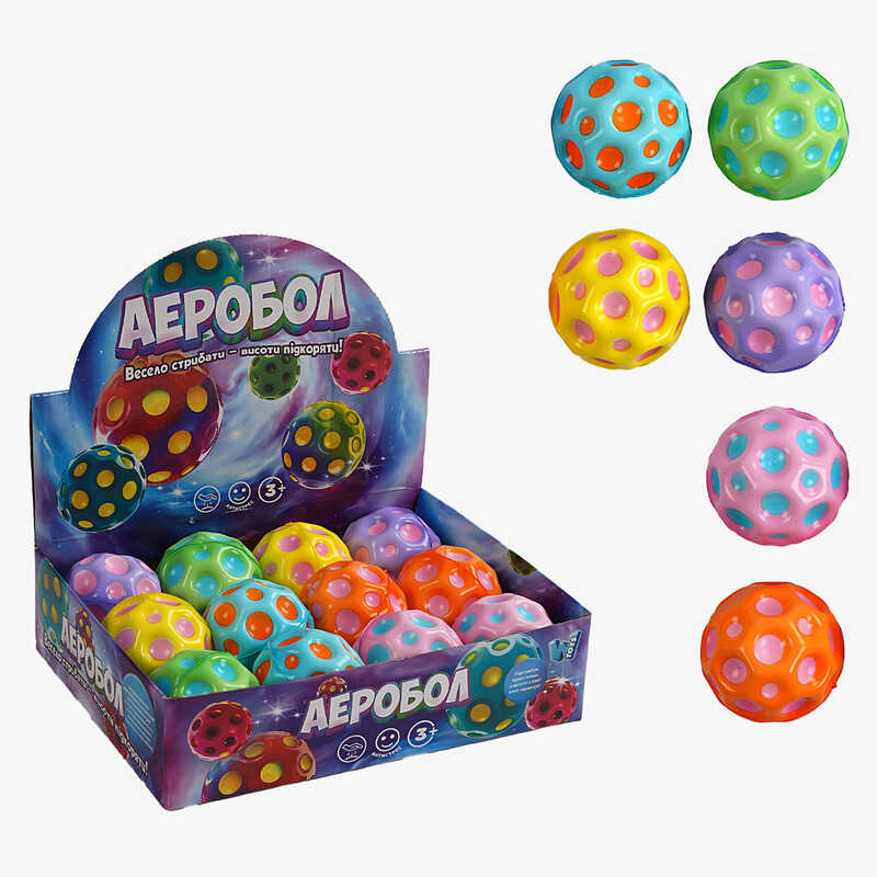 М'яч "Гравіті бол" C 66785 (32) "WToys", ЦІНА ЗА 12 ШТУК В БЛОЦІ, діаметр - 6 см, підсвічування, в коробці