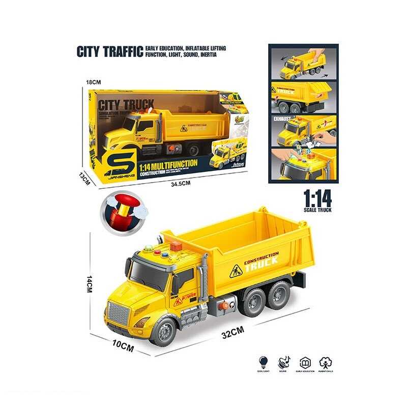 Спецтехніка JS 180 (36/2) в коробці