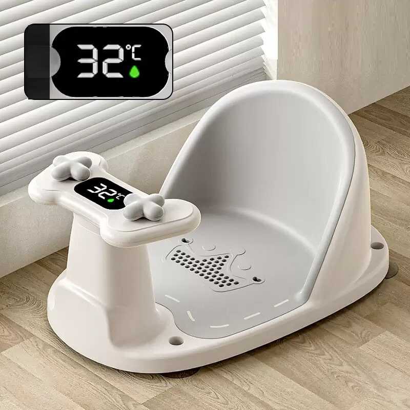 гр Сидіння для купання Bimbo 9230-48 (1) розмір 38х25х16см, з термометром, на присосках, в коробці