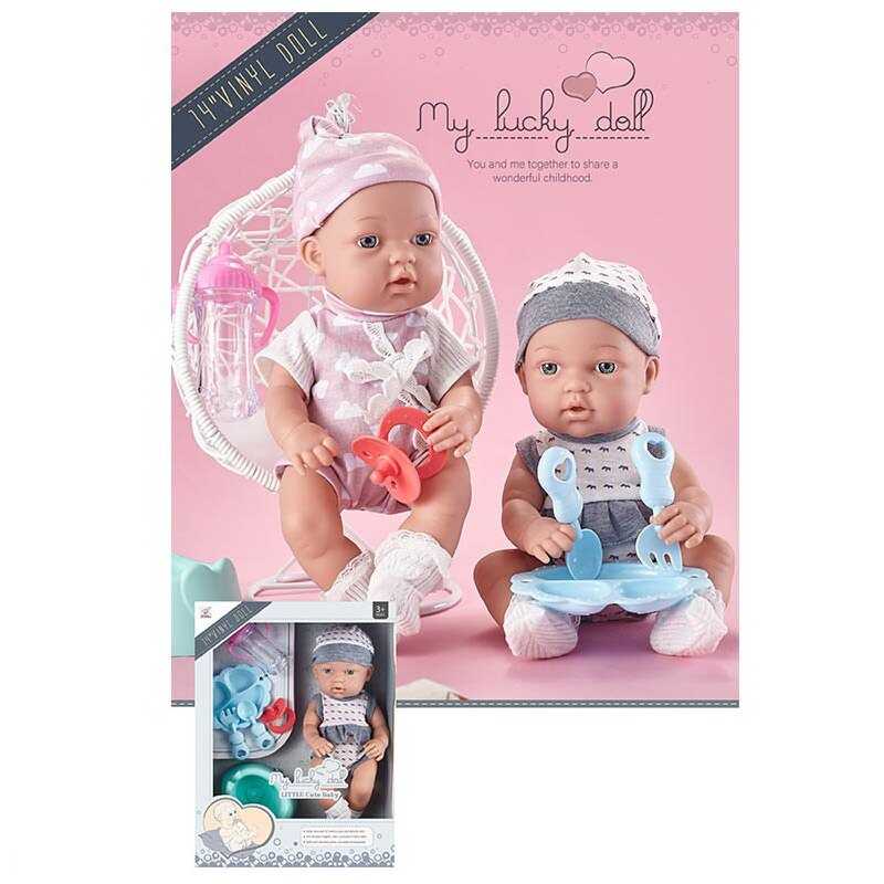 Пупс 91008 C (18/2) 2 види,в коробці