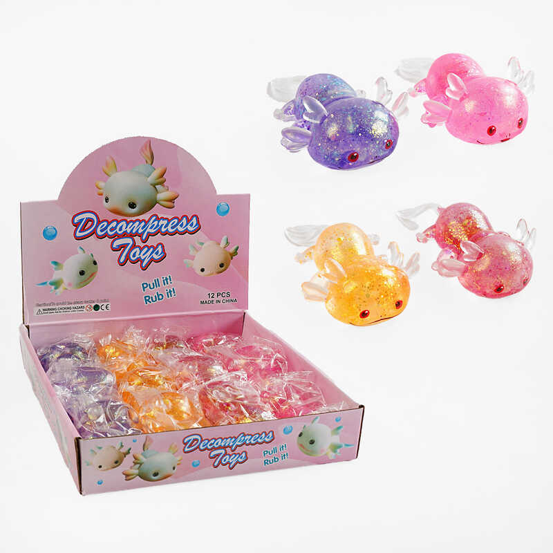 Гра антистрес C 68807 (24) ЦІНА ЗА 12 ШТУК В БЛОЦІ, гелеве наповнення, блискітки, в коробці