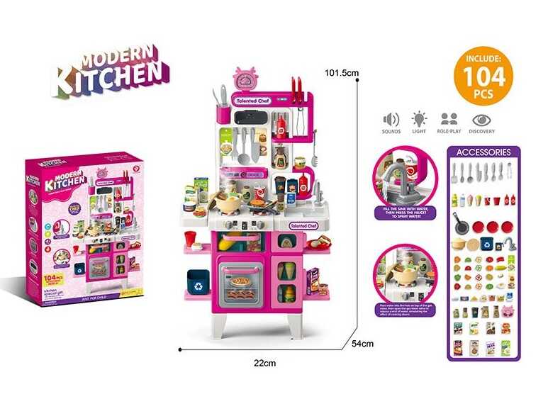 Кухня 922-211 (8) в коробці