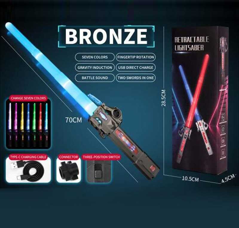 Меч C 575-23 A Bronze (72) в коробці