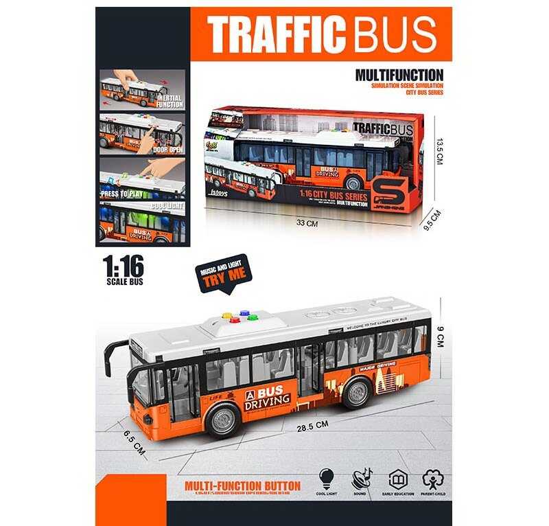 Автобус JS 120 A (48)  звук, підсвітка, механічне відкриття дверей, масштаб 1:16, гумові колеса, інерція, в коробці