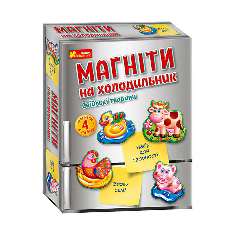 гр Магніти на холодильник. Свійські тварини ЧУДИК 10100633У (26) "Ранок"