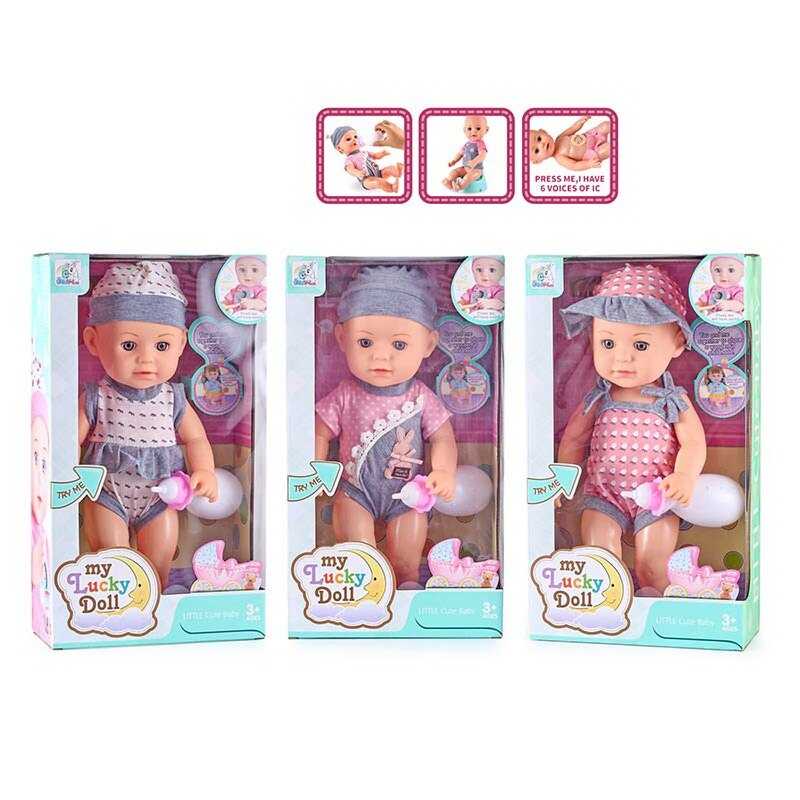 Пупс 98028 (36/2) 3 види, МІКС ВИДІВ, в коробці