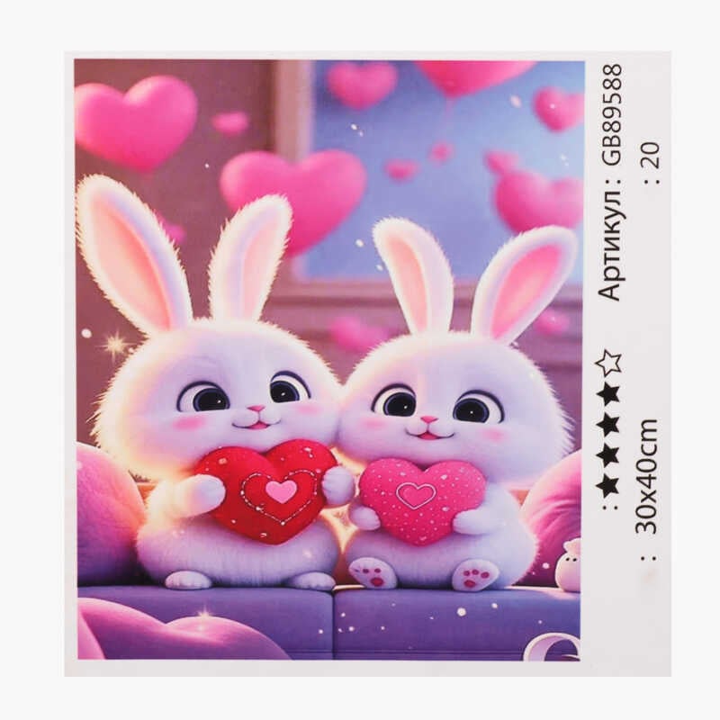 Алмазна мозаїка 89588 (30) "TK Group", 30х40 см, в коробці