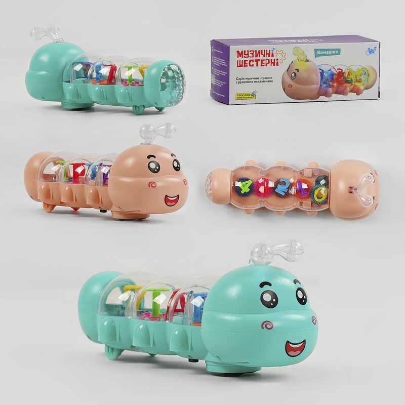 Музична комашка 62086 (96) "WToys", ОЗВУЧУВАННЯ УКРАЇНСЬКОЮ МОВОЮ, шестерні, пісня, підсвічування, автоматичний рух, в коробці