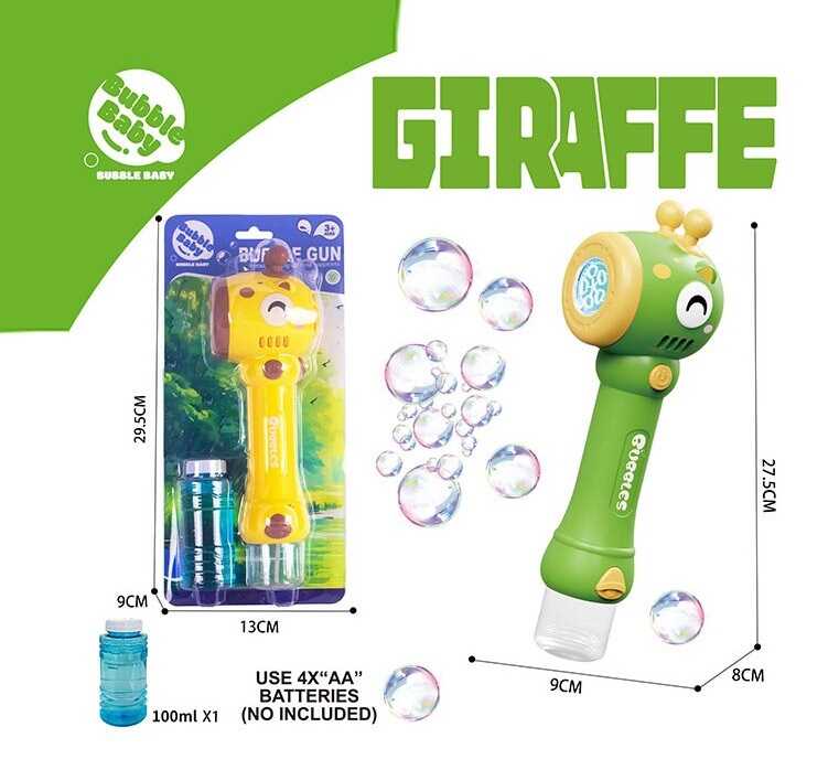 Пістолет з мильними бульбашками BE-019 A (72) 2 види, на листі, ВИДАЄТЬСЯ МІКС