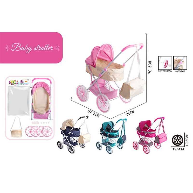 Візочок для ляльок CS 0521 B (24/2) в пакеті, ВИДАЄТЬСЯ ТІЛЬКИ МІКС ВИДІВ