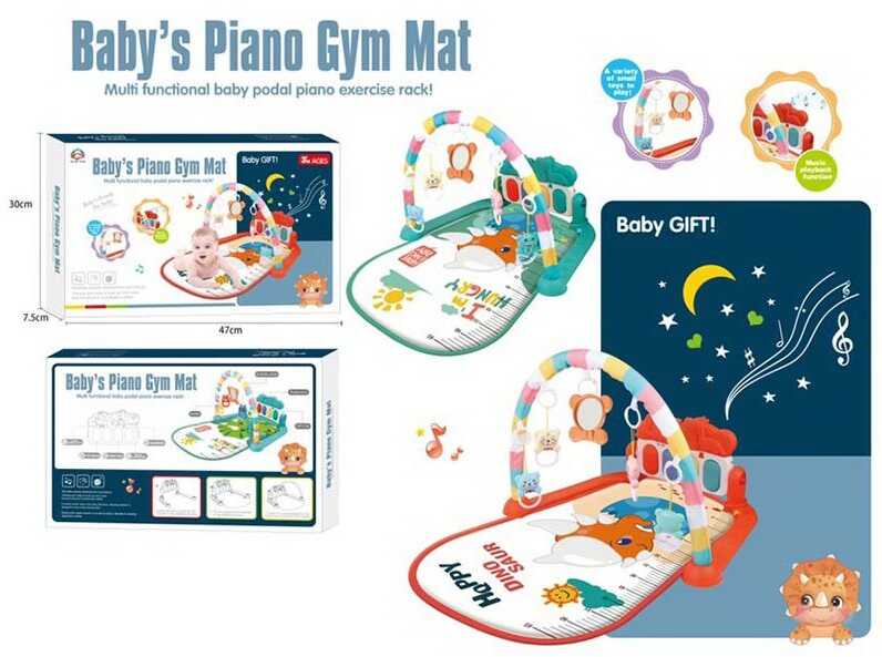 Килимок 139 (20) 2 кольори, підсвічування, звуки, мелодіїї, 5 іграшок-підвісок, у коробці