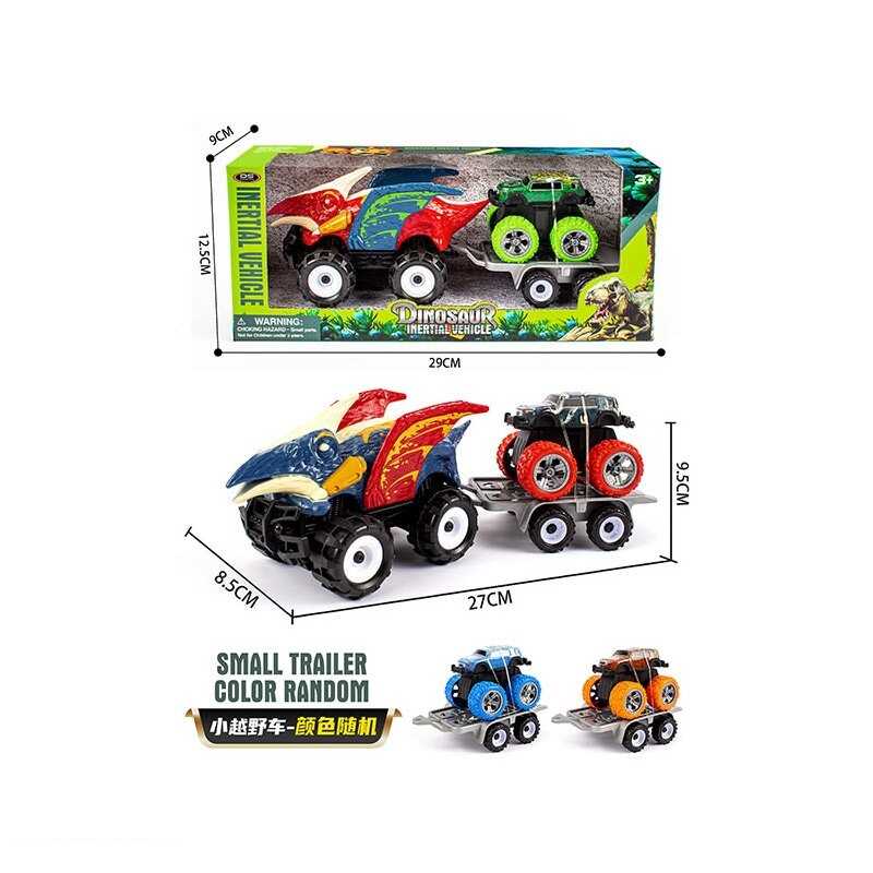 Набір машин 6199-2 K (120/2) 2 машинки, причіп, інерція, в коробці