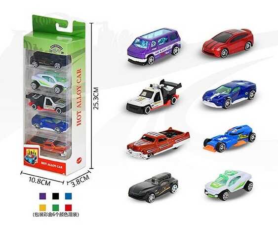 Набір машин 8805 C (120/2) в коробці