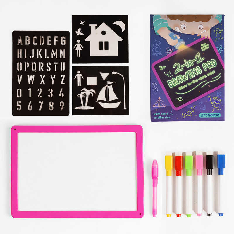 Дошка для малювання WQ 700 (30) "Малюй світлом", 2в1, трафарети, маркери “пиши-стирай”, в коробці