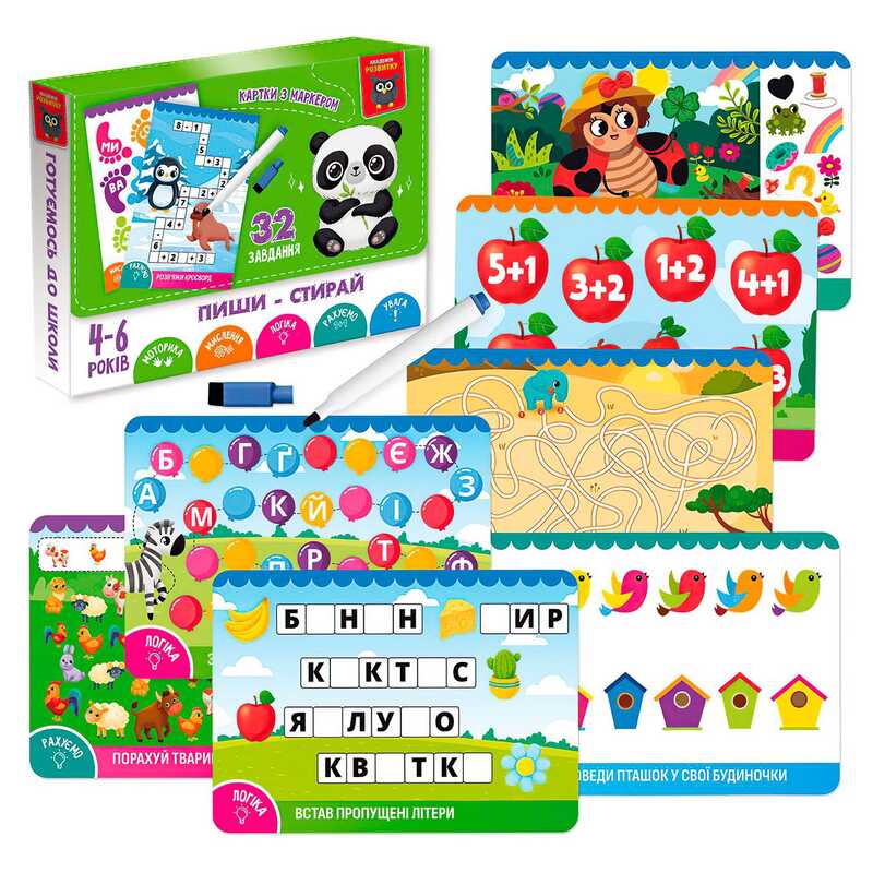 гр Розвиваюча гра картки пиши-стирай "Панда" VT5010-42 (16) "Vladi Toys", 16 карток, в коробці