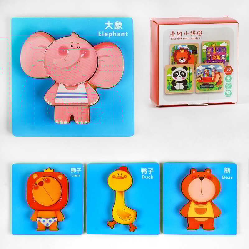 Пазли-вкладиші C 53811 (36) дерев'яні, 4 картинки в наборі, тваринки,  у коробці