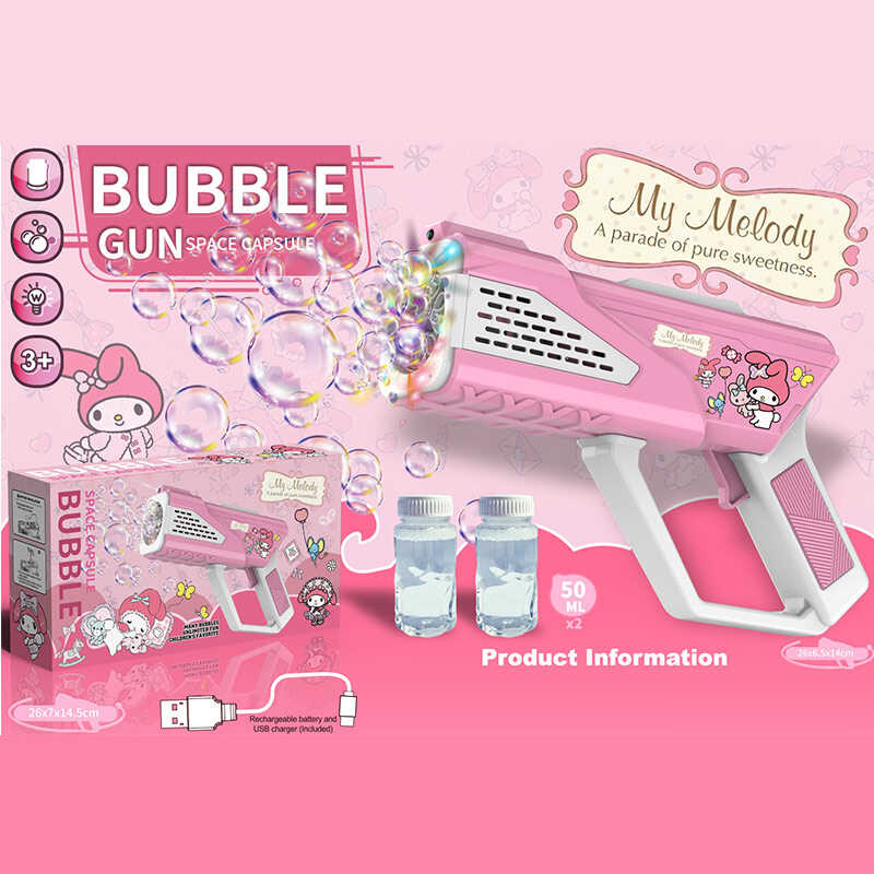 Пістолет з мильними бульбашками PP 277-2 (72) підсвічування, автоматичний принцип, акумулятор 3.7V, 2 пляшечки з мильним розчином, в коробці