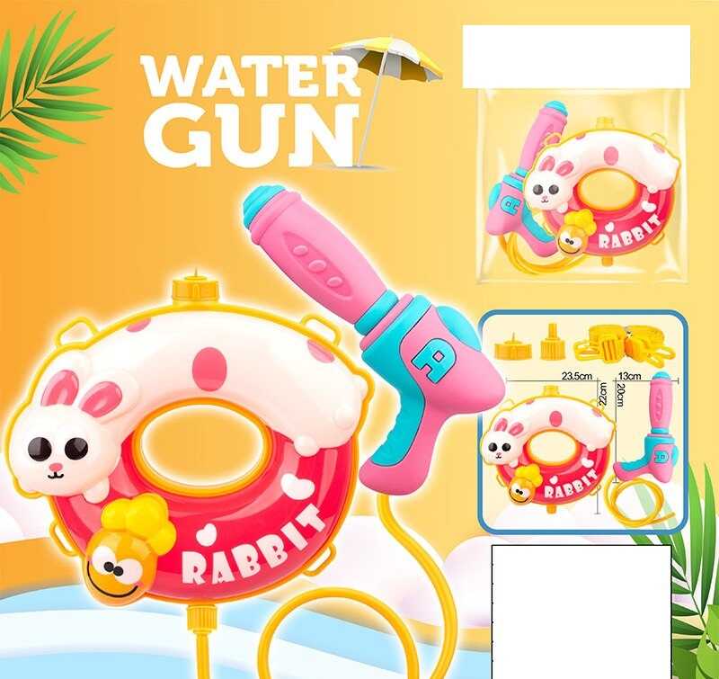 Водний пістолет з балоном TK-52019 (72) “TK Group”, помповий механізм, лямки регульованої довжини, в пакеті