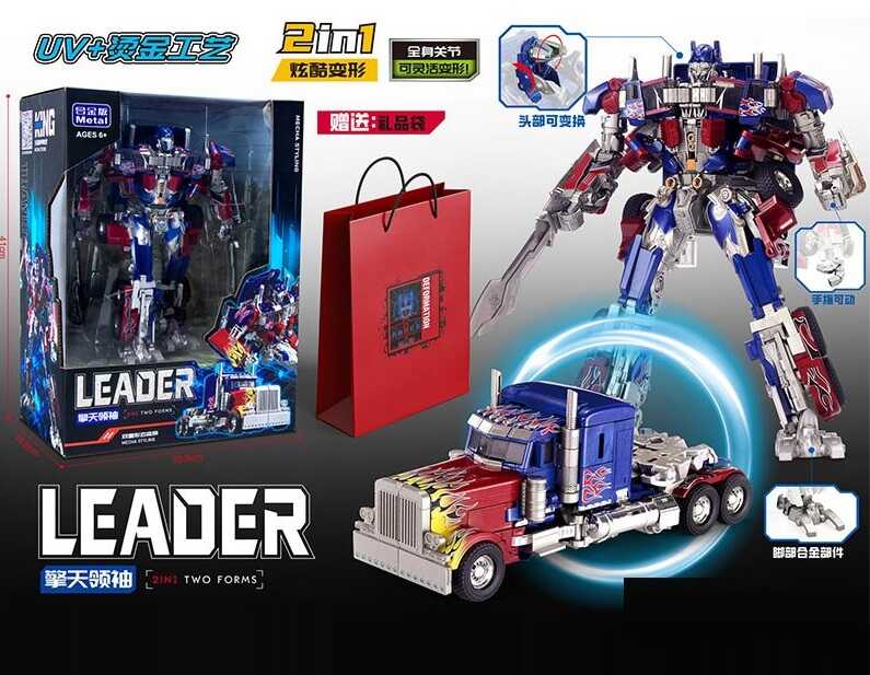 Трансформер SK 04 (6) герой, висота: 30 см, робот, машина, деталізована модель, прогумовані шини, обертова голова, подарункове пакування, в коробці