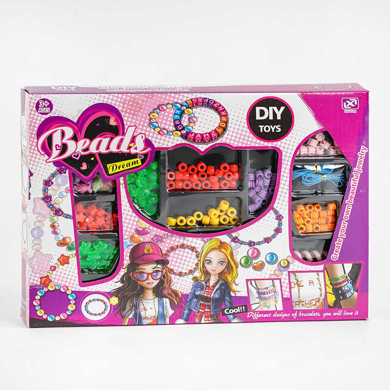 Набір бісеру 204-3 (120) у коробці