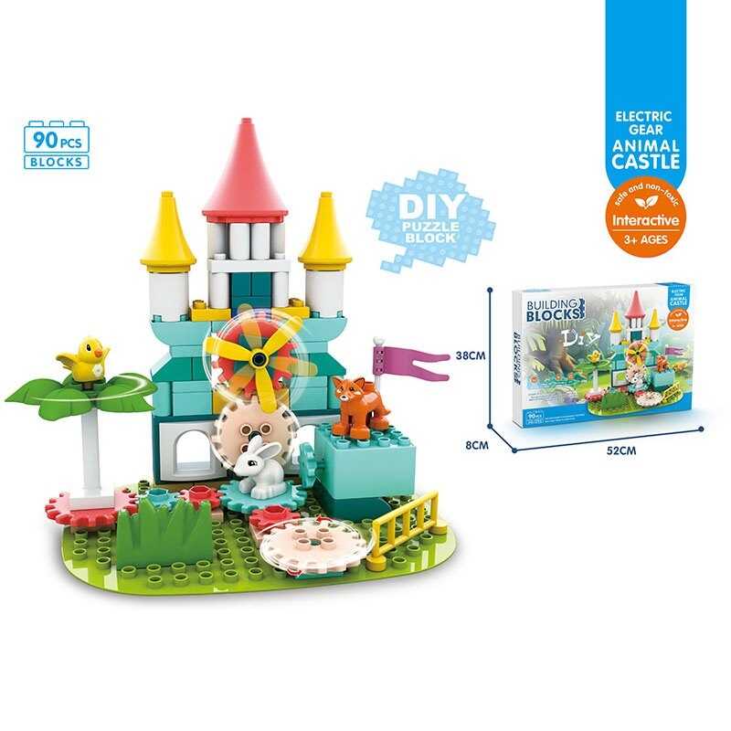 Конструктор HG 1793 (18) в коробці