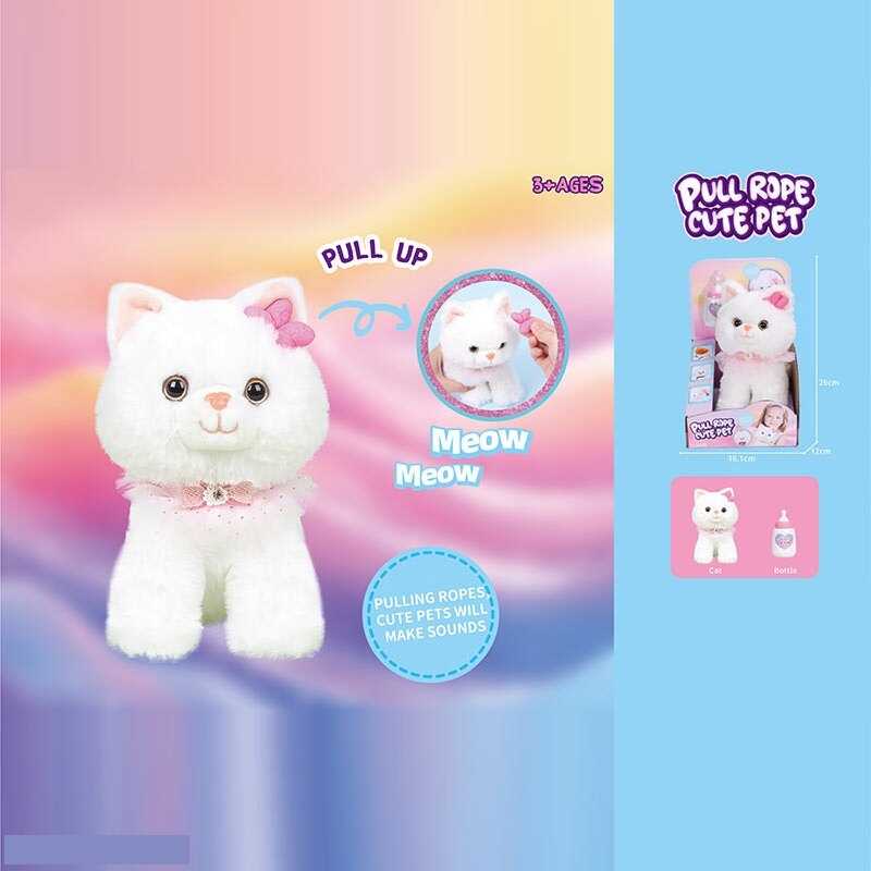 Інтерактивна іграшка 933-171 E (24/2) "Кошеня", звук, сенсорний датчик, заводний механізм для бантика, пляшечка, в коробці