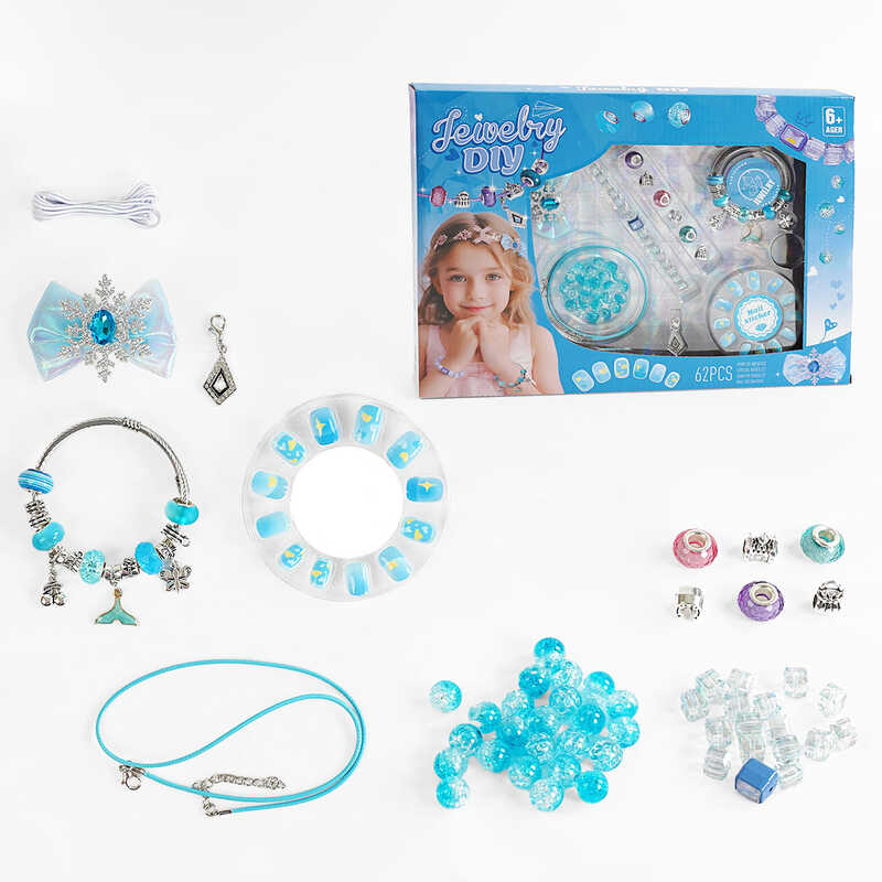 Набір прикрас PX 66084 (72/2) 62 елементи, основи для прикрас, шарми, намистинки, кулон, заколка, нігті, в коробці