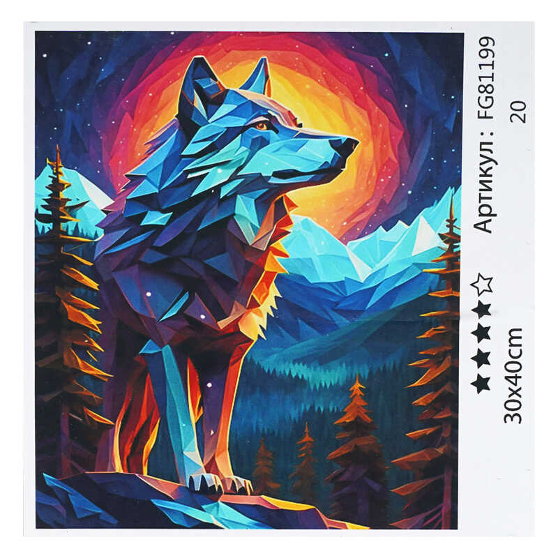 гр Картина за номерами FG 81199 (30) "4FUN Game Club", 30х40 см, в коробці