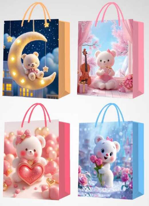 Пакет подарунковий C 75669 (720) ВИДАЄТЬСЯ ТІЛЬКИ МІКС ВИДІВ