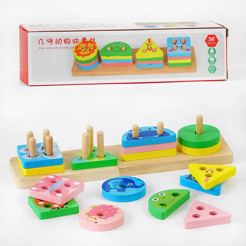 Дерев'яний геометричний сортер C 53737 (80) вивчення цифр, кольорів та тваринок, в коробці