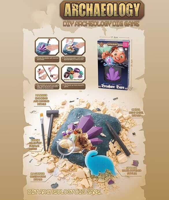 Розкопки 129-63 (48/2) в коробці