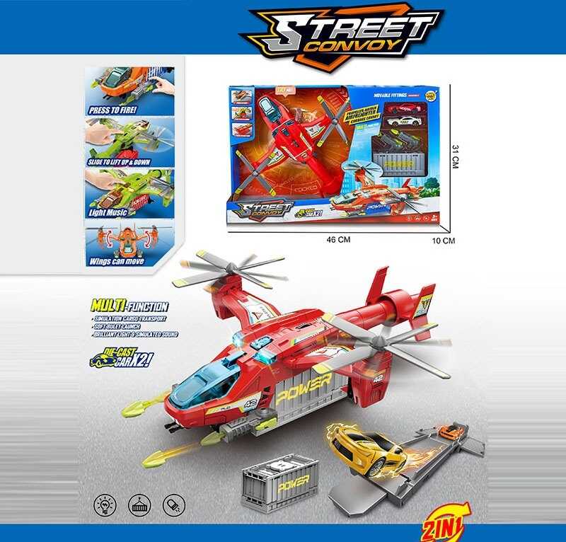 Літак MH 613 (24) в коробці