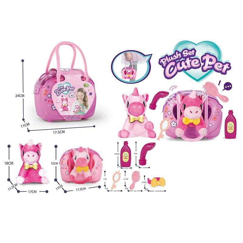 Тваринка в сумці DR 5046 (72/2) 2 види, м'яка іграшка, аксесуари, у сумці