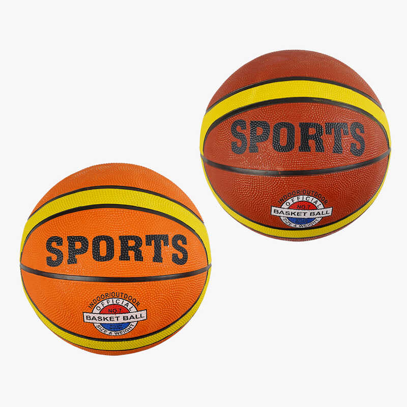 М`яч баскетбольний C 70153 (50) 2 види, вага 520 грамів, матеріал PVC, розмір №7