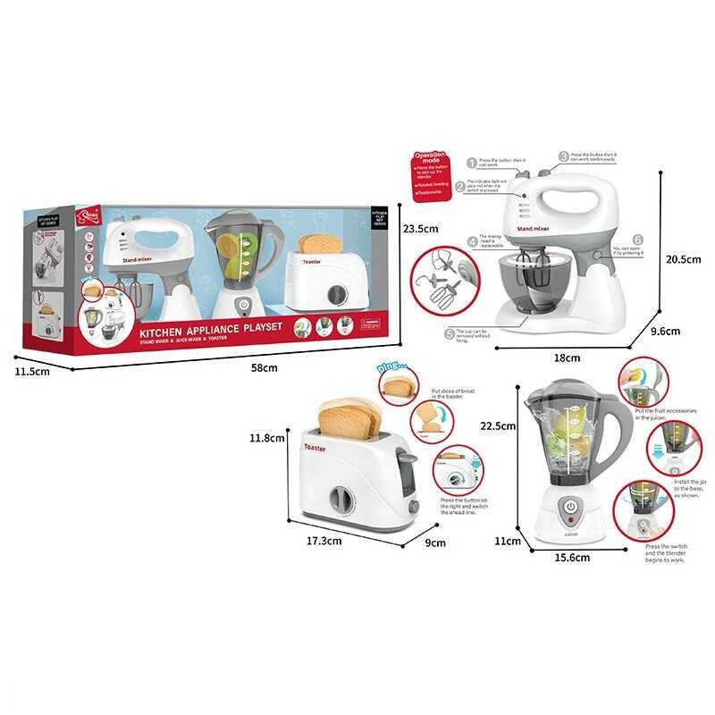 Кухонний набір F 2319 (12) тостер, блендер, міксер, підсвічування, в коробці