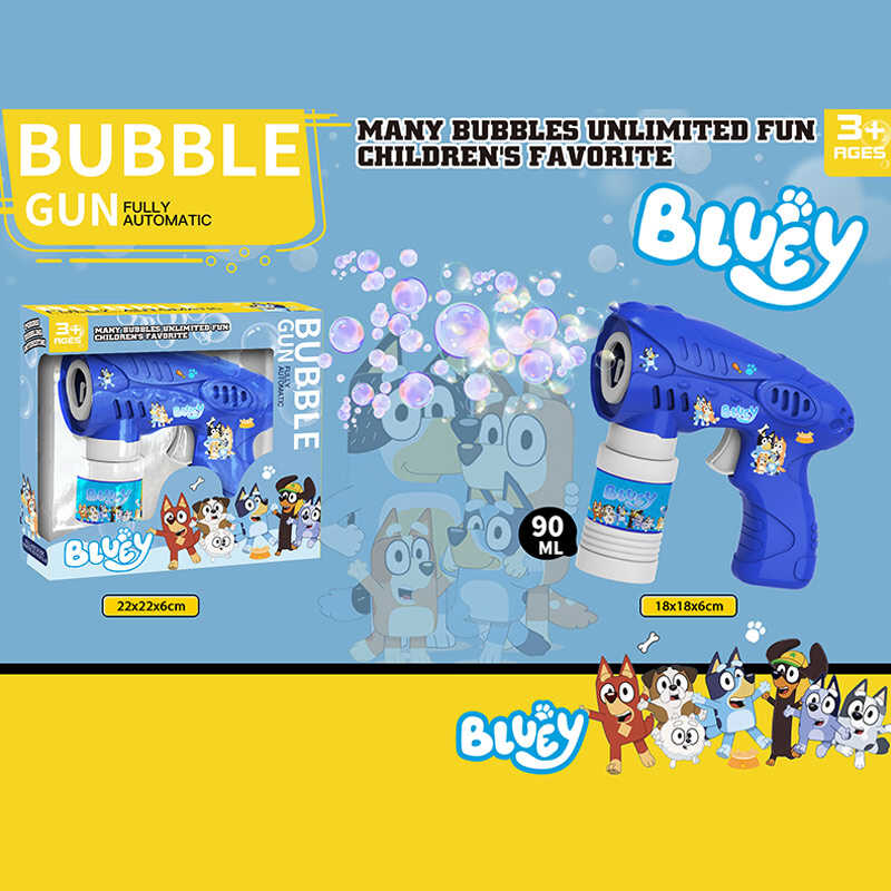 Пістолет з мильними бульбашками PP 777-13 (72)герой, автоматичний принцип роботи, на батарейках, пляшечка з мильним розчином, в коробці