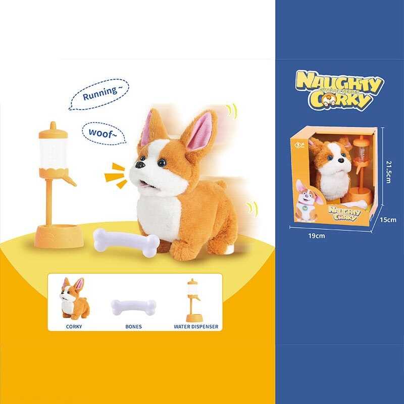 Інтерактивна іграшка 933-211 E (24) "Собачка", на батарейках, ходить, звук, кісточка, поїлка, в коробці